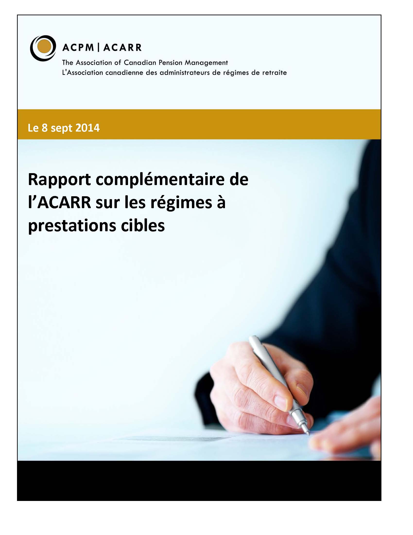 Rapport complémentaire