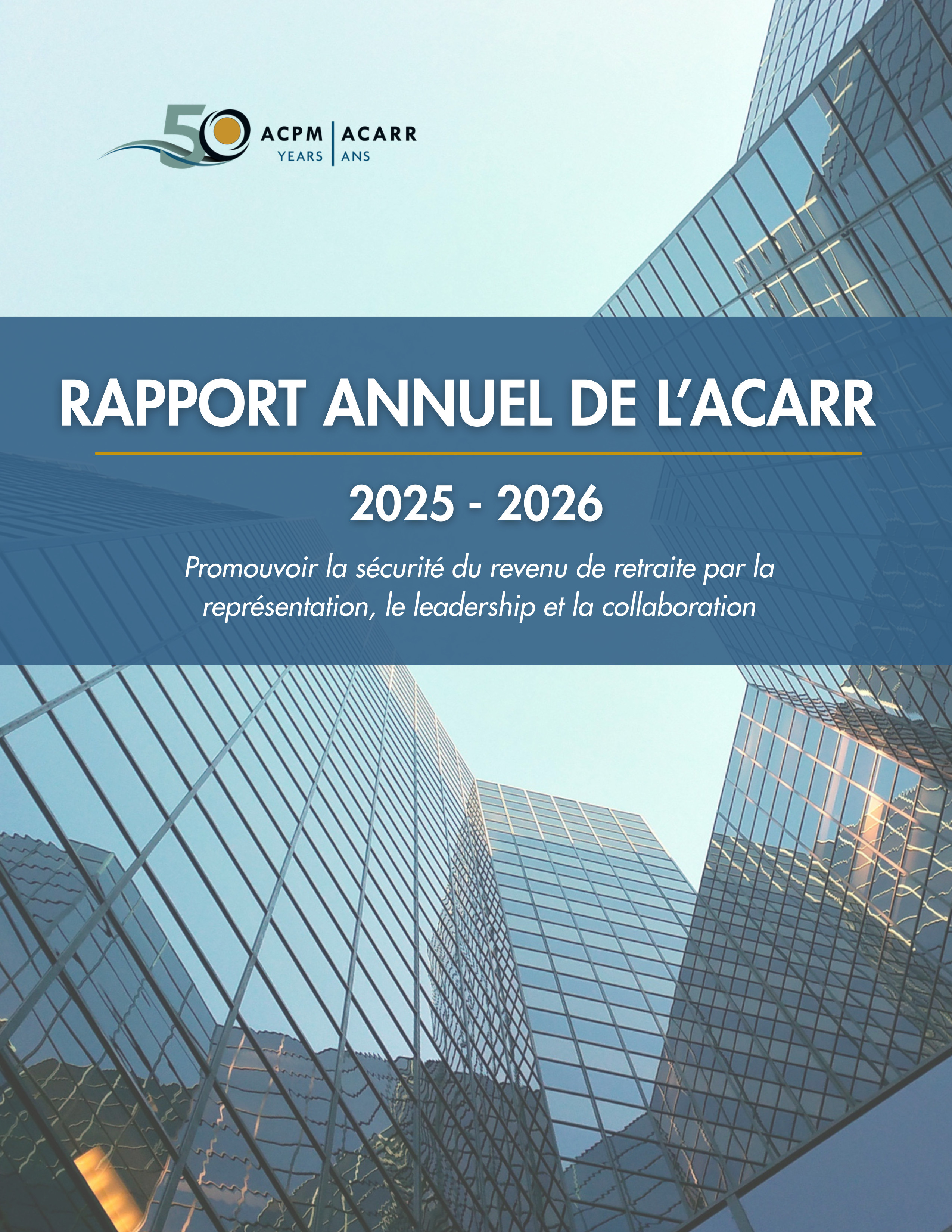 2025-2026